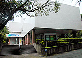 日立市郷土博物館