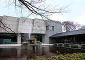 茨城県立歴史館